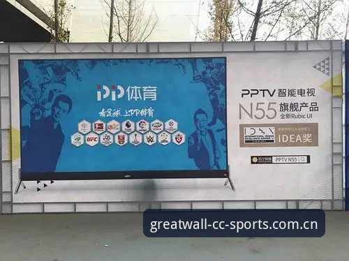 长城体育官网入口赛程数据常见问题 长城体育官网入口赛程数据 vs 普通体育数据:真假难辨的细节差异