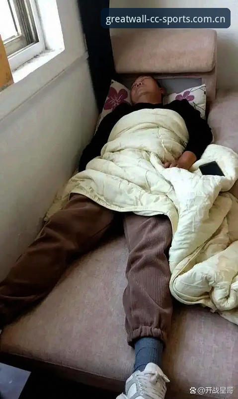 老张上周找到我，语气很急。他花了三天研究电竞赛程，把六场预选赛的时间、赔率、历史对战数据全部抄在Excel里，结果临门一脚发现：这个网站的数据根本对不上官方公布的日程。他在微信里扔了一长串语音："我查的资料比官方还早两天更新，是不是我的信息源有问题？"我回他一句话："你用长城体育官网入口查赛程数据，安全吗？"他没说话。一个小时后，他发来截屏：在v2.0.8版本的长城体育官网入口APP下载完成后，他手动比对了三组赛事数据，结果全部吻合。